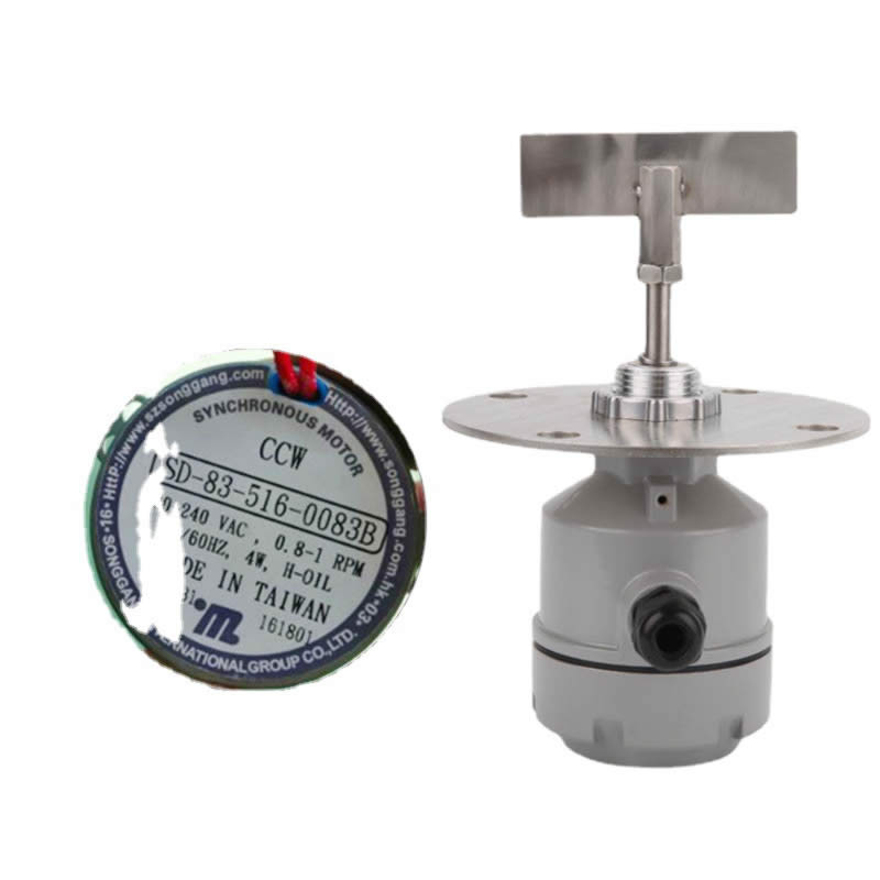 لول سوئیچ افقی روتاری